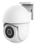 Trust Outdoor IPCAM-3900 valvekaamera