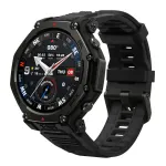 Amazfit Nutikell T-REX