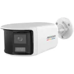 Hikvision kaamera 4-&uuml;hes valvekaamera