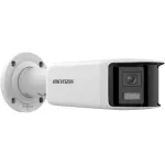 Hikvision IP-kaamera valvekaamera