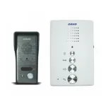 ORNO Intercom OR-DOM-RE-914