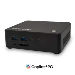 WORTMANN AG TERRA PC-Micro 7000A GREENLINE lauaarvuti