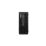 Lenovo Arvuti ThinkStation lauaarvuti