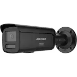 Hikvision IP-kaamera DS-2CD2T46G3-4IZY valvekaamera