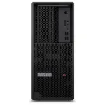 Lenovo Arvuti CU5-245K lauaarvuti