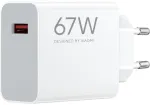 Xiaomi HyperCharge laadija