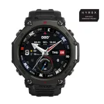 Amazfit T-Rex 3 W2443EU1N nutikell