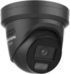Hikvision Kamera DS-2CD2347G3-LIS2UY valvekaamera