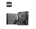MSI PRO H610M-G Intel H610 emaplaat