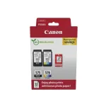 Canon tindikassett PG-575