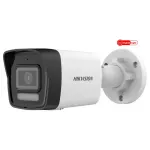 Hikvision IP-kaamera DS-2CD1043G2-LIU valvekaamera