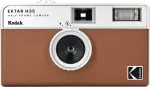 Kodak EKTAR kaamera pruun