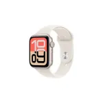 Nutikell Apple 3