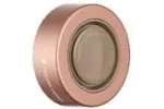 Dreame Essence Nozzle Rose f&ouml;&ouml;n