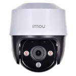 IMOU Kamera IPC-S41FAP valvekaamera