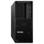 Lenovo Arvuti lauaarvuti