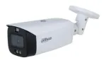 Dahua Kamera Technology valvekaamera