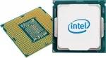 Intel Xeon W-2225 serveriprotsessor