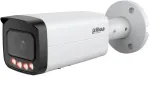 Dahua IP-kaamera WizSense 12 valvekaamera