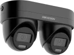 Hikvision Pro Series with valvekaamera