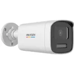 Hikvision KAMERA 4-&uuml;hes valvekaamera
