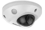 Hikvision Kamera KAMERA valvekaamera