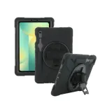 Mobilis kaitsekott Galaxy Tab