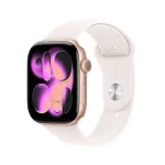 Apple Nutikell 11