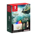 Nintendo konsool Zelda Tears