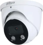 Dahua IP-kaamera Technology valvekaamera