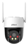Dahua Dome P5AE-PV-4G valvekaamera
