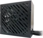 LC Power Toiteplokk LC-Power Bronze