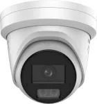 Hikvision IP-kaamera DS-2CD2387G3-LIS2UY valvekaamera