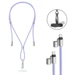 Intenso Lanyard 1.65 m kaabel