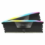 Corsair Vengeance retail m&auml;lu