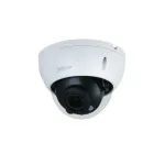 Dahua IP-kaamera Technology valvekaamera