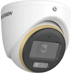 Hikvision Kamera Hd-Cvi Hd-Tvi valvekaamera