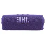 JBL Flip 7 k&otilde;lar