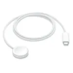 Apple magnetisches Schnellladeger&auml;t auf nutikell