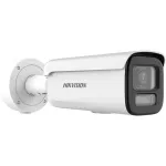 Hikvision Kamera Bullet DS-2CD2687G3-LIZSY valvekaamera