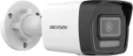 Hikvision KAMERA Smart Hybrid DS-2CD1023G2-LIU valvekaamera