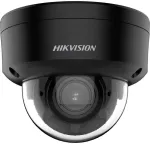 Hikvision IP-kaamera DS-2CD2743G2-LIZS2U valvekaamera