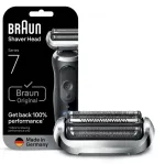 Braun Kombipack Scherkopf