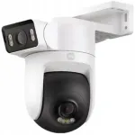 Xiaomi Kamera zewnętrzna CW500 valvekaamera