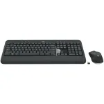 Logitech +Mouse MK540 Advanced klaviatuur