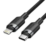 Vention Lightning Lalbh kaabel