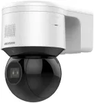 Hikvision IP-kaamera v&auml;listingimustele valvekaamera