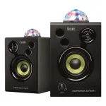 Hercules Dj-k&otilde;larid DjSpeaker 32 mikrofon