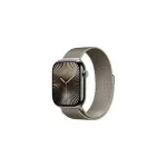 Apple Nutikell Series