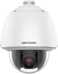 Hikvision IP-kaamera DS-2DE5425WG1-E valvekaamera